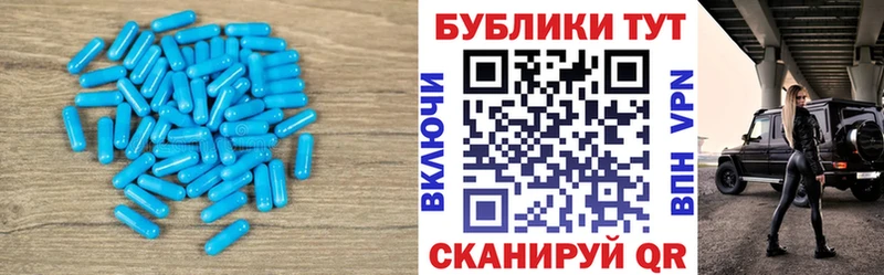 Купить где  Слободской  Экстази диски 