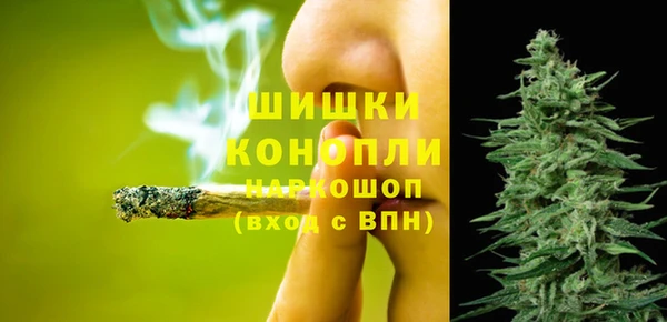 меф VHQ Аркадак