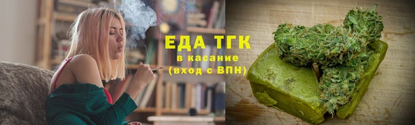 apvp Арсеньев