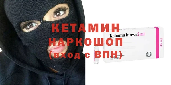 apvp Арсеньев