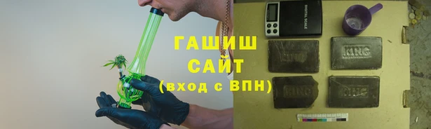 apvp Арсеньев