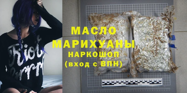 apvp Арсеньев