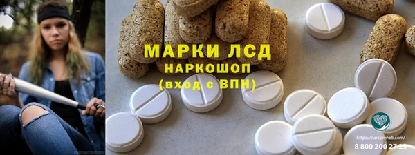 меф VHQ Аркадак