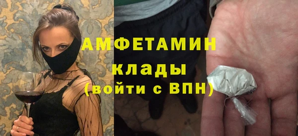 apvp Арсеньев