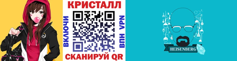 Купить Слободской МЕТАМФЕТАМИН мет