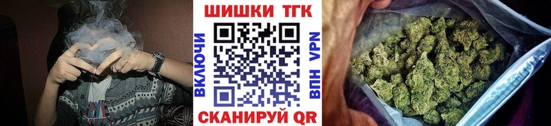 Марихуана SATIVA & INDICA Слободской